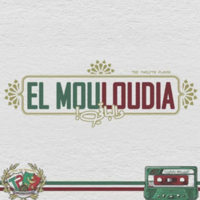 El Mouloudia Wel Ba9i