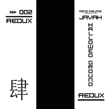 Javah