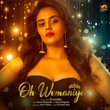 Yamini Ghantasala