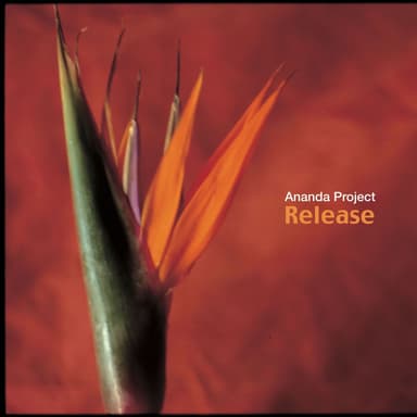 Ananda Project