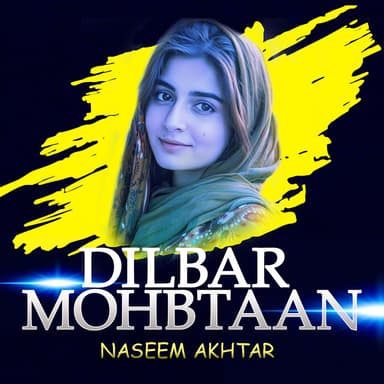Naseem Akhtar