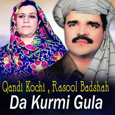 Rasool Badshah