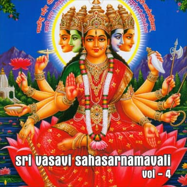 Rameshchandra