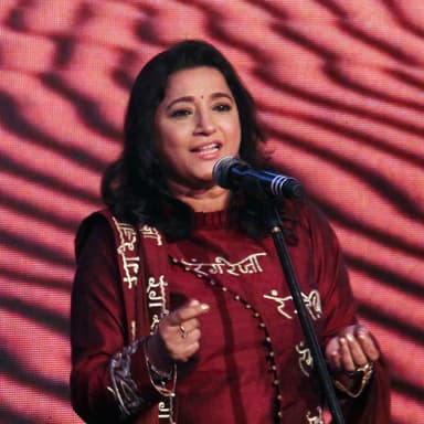 Kavita Seth