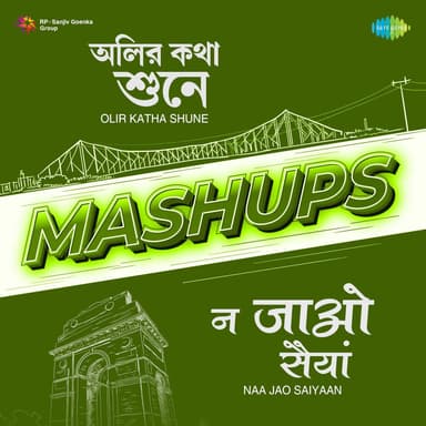 Budhaditya Mukherjee