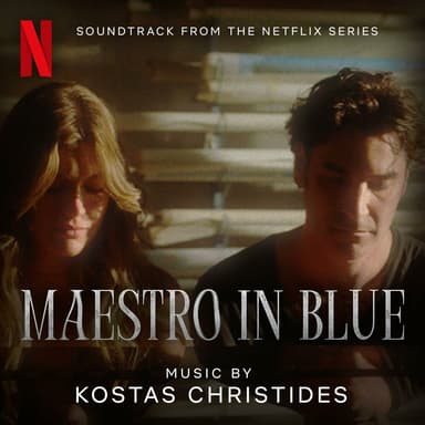 Kostas Christides