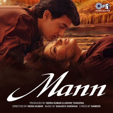 Sanjeev-Darshan