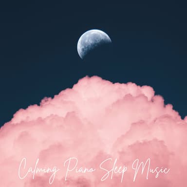 Teddy Bear Lullaby