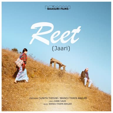 Baasuri Films