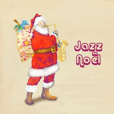 Christmas Kids