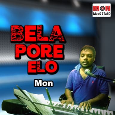 Mohidul Hasan Mon
