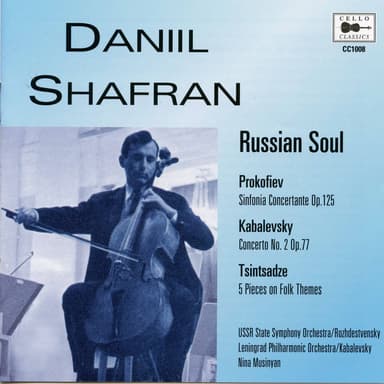 Daniil Shafran