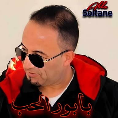 Abla