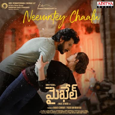 Kalyan Chakravarthy