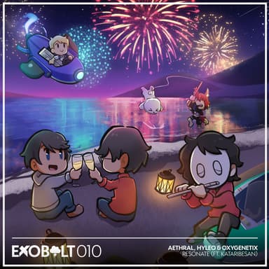 Aethral