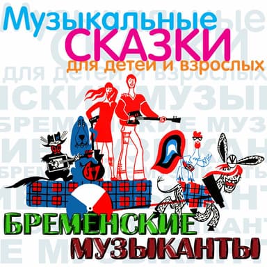Олег Анофриев