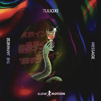 Tulioxi