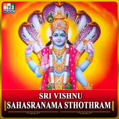Prashanth