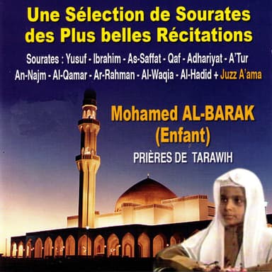 Mohammed Al Barrak