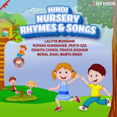 Aashi Chitnawis