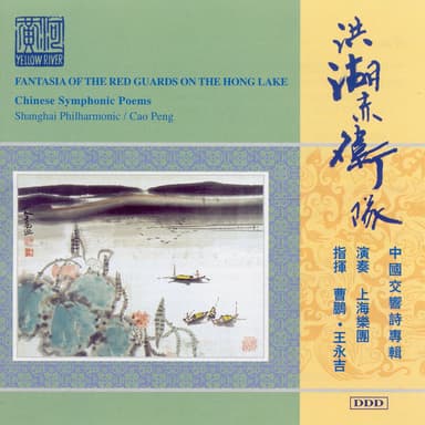 Peng Cao
