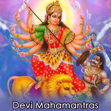 Vijayalakshmi