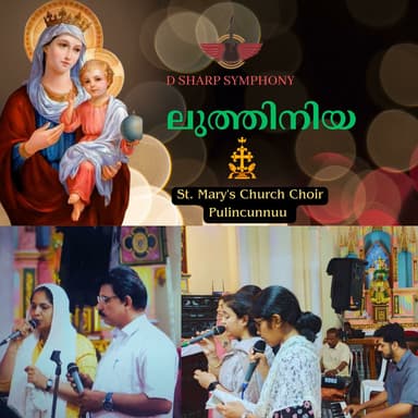 Boby Mathew