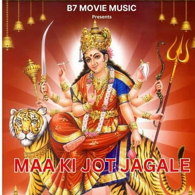 Megha
