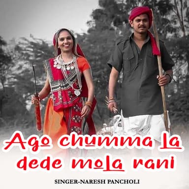 Shashilata