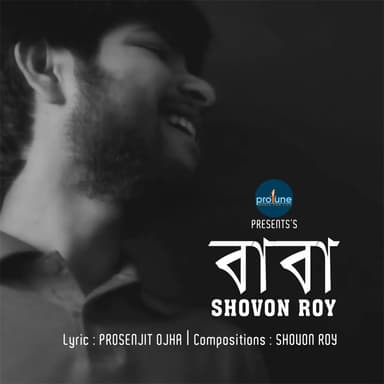 Shovon Roy