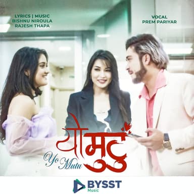 Prem Pariyar