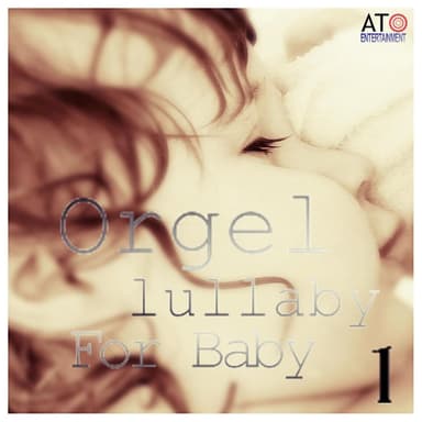 Prenatal Baby