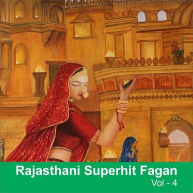 Geeta Goswami