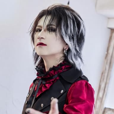 Ikuo