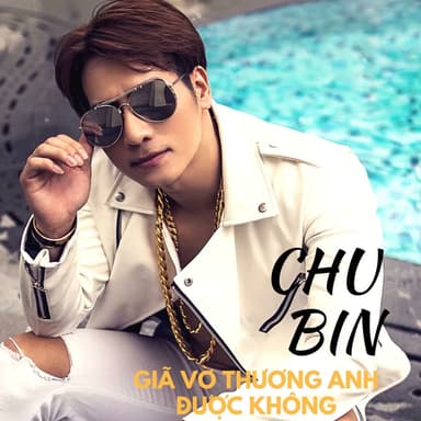 Chu Bin