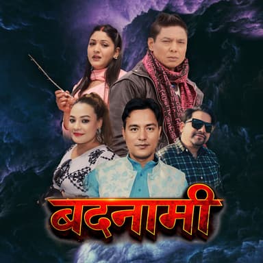 Badri Prasad Sitaula
