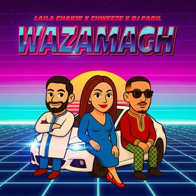 chweeze