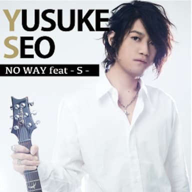 Yusuke Seo