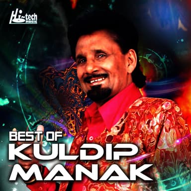 Kuldip Manak