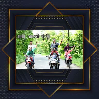 Anil Vaity