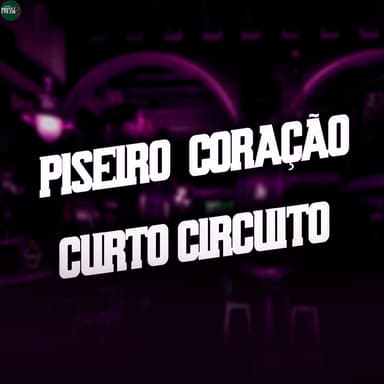 Dm No Beat