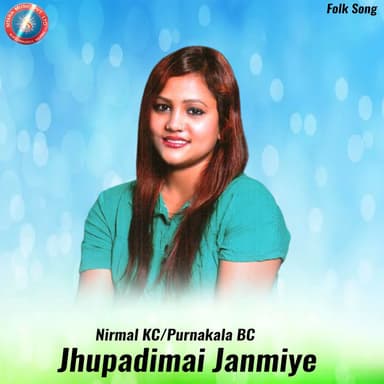 Nirmal KC