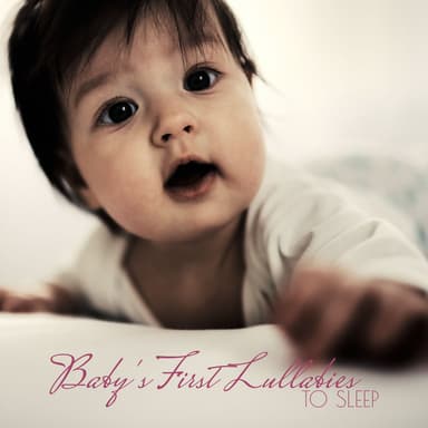 Justin Baby
