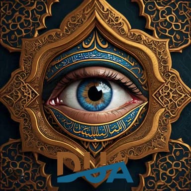 Dua