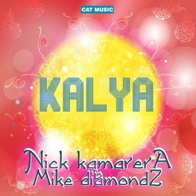 Nick Kamarera