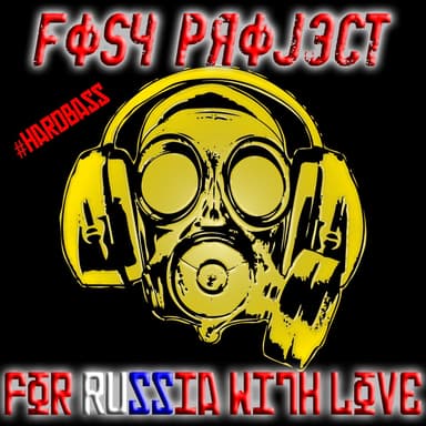 Fosy Project