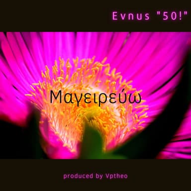 Evnus