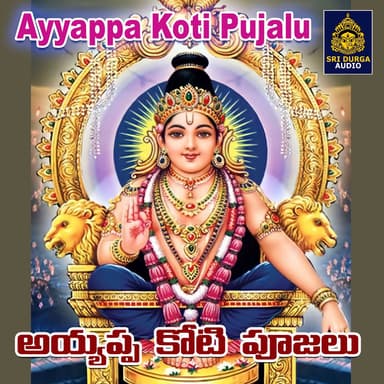 Vemuganti Prasadh