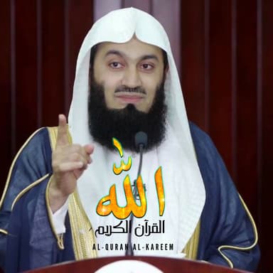 دعاء