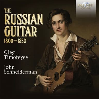 John Schneiderman